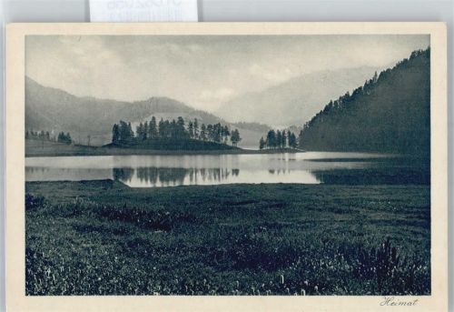 Silvaplana See