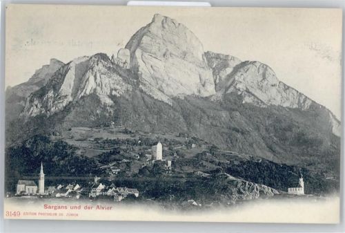 7320 Sargans - Gesamtansicht