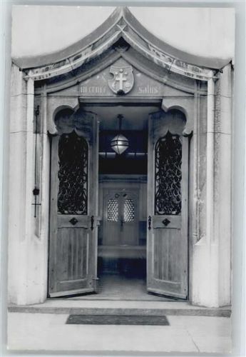 Bulle Institut Sainte-Croix
