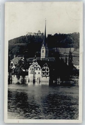 8260 Stein am Rhein - Kirche