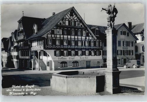 6403 Küssnacht am Rigi - Hotel zum Engel, Ratssaal, Brunnen