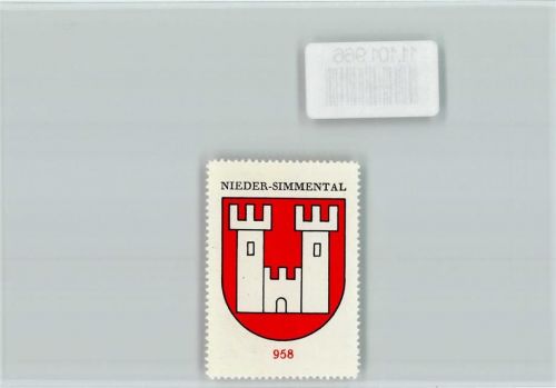 Wimmis Nieder-Simmental Vignette Wappen Kaffee Hag ca 1920-1940