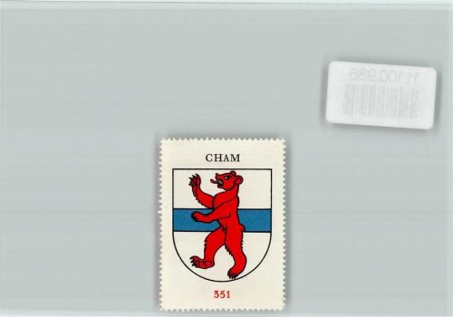 Cham Vignette Wappen Kaffee Hag ca 1920-1940 Cham