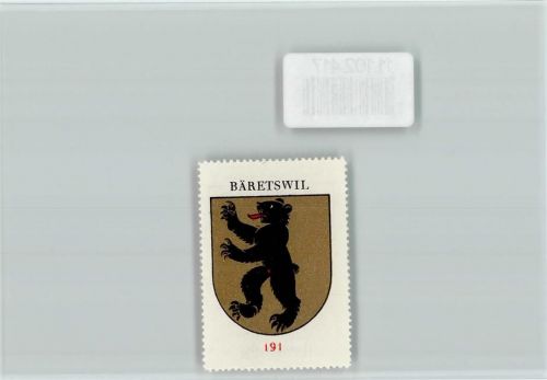 8344 Bäretswil - Vignette Wappen Kaffee Hag ca 1920-1940