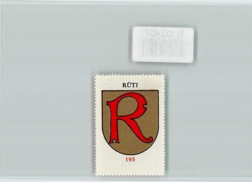 Rüti ZH Vignette Wappen Kaffee Hag ca 1920-1940