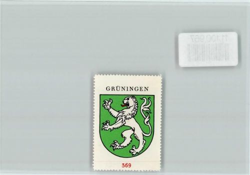 Grüningen Vignette Wappen Kaffee Hag ca 1920-1940 Grüningen