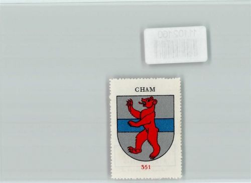 Cham Vignette Wappen Kaffee Hag ca 1920-1940