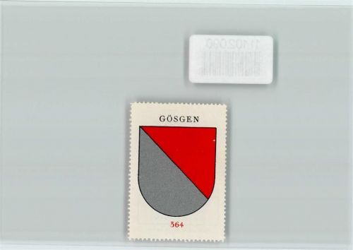 Niedergösgen Vignette Wappen Kaffee Hag ca 1920-1940