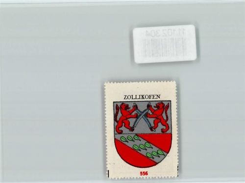 Zollikofen Vignette Wappen Kaffee Hag ca 1920-1940