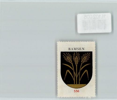 8262 Ramsen - Vignette Wappen Kaffee Hag ca 1920-1940
