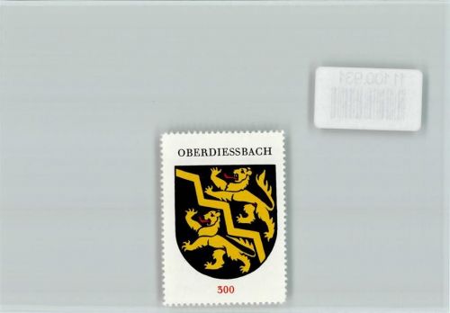 Oberdiessbach Vignette Wappen Kaffee Hag ca 1920-1940 Oberdiessbach