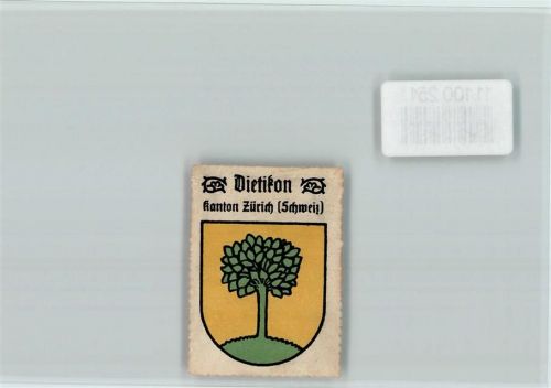8953 Dietikon - Vignette Wappen Kaffee Hag ca 1920-1940