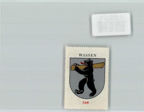 6484 Wassen UR - Vignette Wappen Kaffee Hag ca 1920-1940