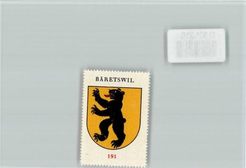 8344 Bäretswil - Vignette Wappen Kaffee Hag ca 1920-1940 Bäretswil