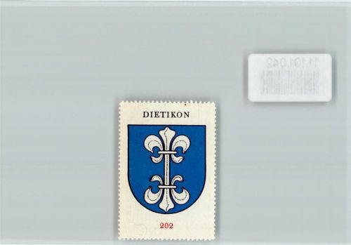 8953 Dietikon - Vignette Wappen Kaffee Hag ca 1920-1940 Dietikon