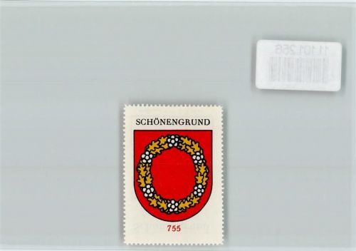 Schönengrund Vignette Wappen Kaffee Hag ca 1920-1940 Schönengrund