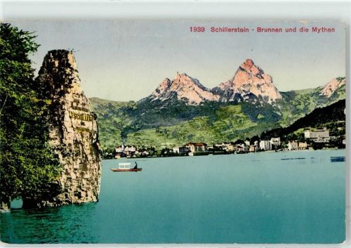 6440 Brunnen - Schillerstein Mythen