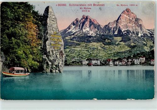 6440 Brunnen - Schillerstein
