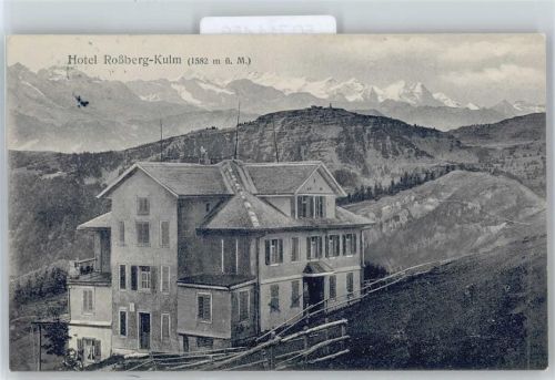 Wildspitz - Hotel Rossberg Kulm