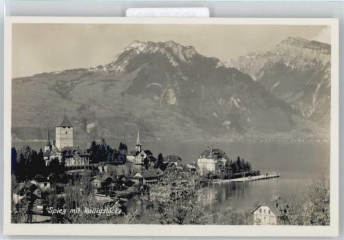 Spiez Ralligstöcke