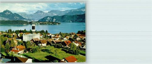 Meggen Pius Kirche mit Vierwaldstättersee und Bergen