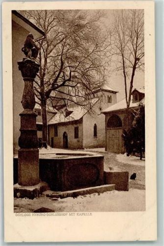 8314 Kyburg - Schloss Kyburg Kapelle