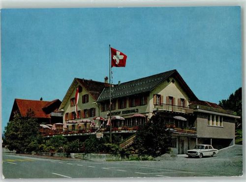 Morgarten Gasthaus Eierhals