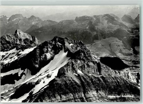 Säntis Säntis Gipfel Buffet