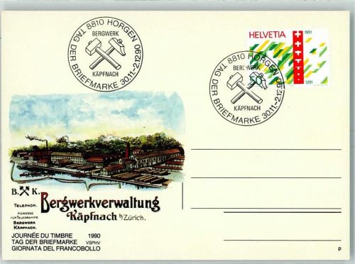 Horgen Sonderkarte mit Sonderstempel Bergwerkverwaltung Käpfnach