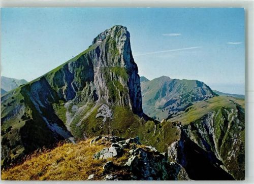 Erlenbach im Simmental Luftseilbahn Erlenbach Stockhorn Berner Oberland Hüttenstempel