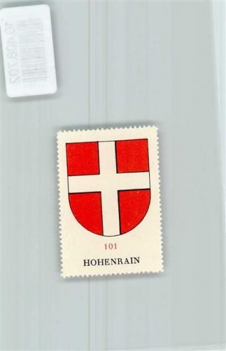 Hohenrain Vignette Wappen Kaffee Hag ca 1920-1940