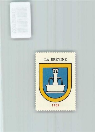 La Brévine Vignette Wappen Kaffee Hag 1920-1940