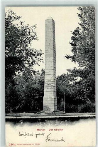 Murten 1905 Obelisk