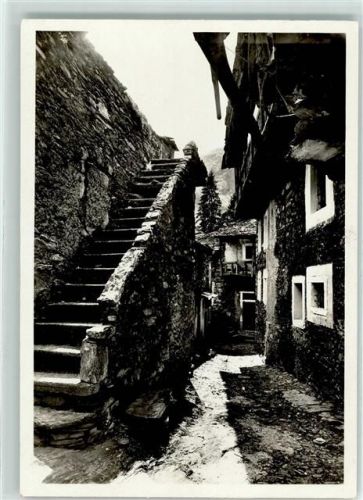 Arcegno Rustico