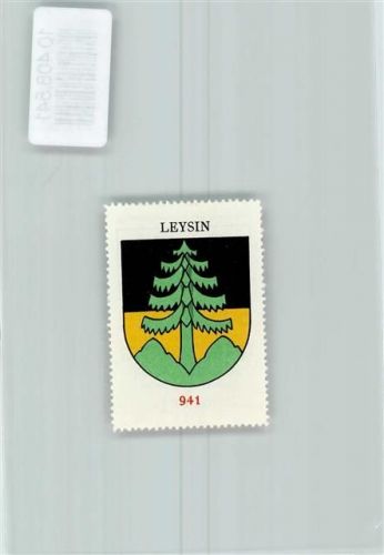 Leysin Vignette Wappen Kaffee Hag ca 1920-1940 Tannenbaum