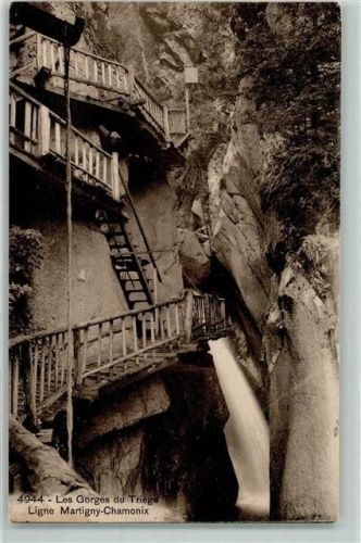 Martigny Les Gorges du Triege