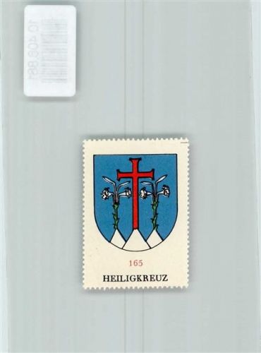 8888 Heiligkreuz Mels - Vignette Wappen Kaffee Hag ca 1920-1940