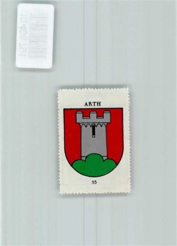 6415 Arth - Vignette Wappen Kaffee Hag ca 1920-1940 Turm