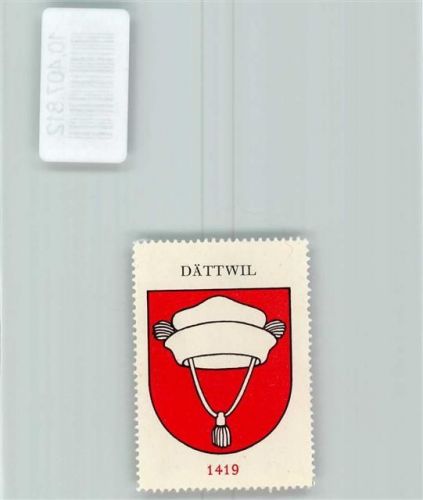 Dättwil AG Vignette Wappen Kaffee Hag 1920-1940