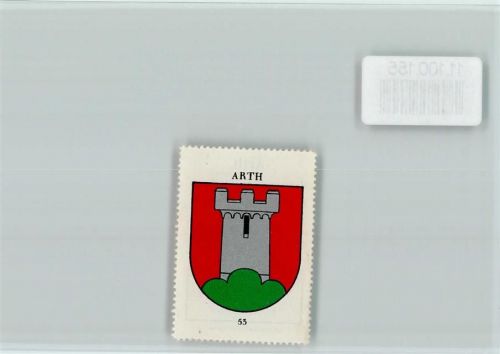 6415 Arth - Vignette Wappen Kaffee Hag ca 1920-1940