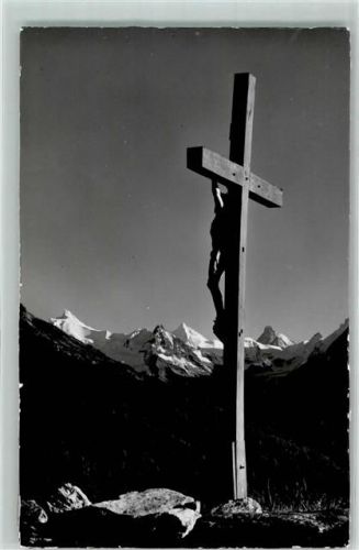 Chandolin La Croix Rothorn Besso Gabelhorn Matterhorn