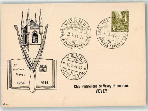 Vevey 1934 - 1944 Club Philatelique Anniversaire