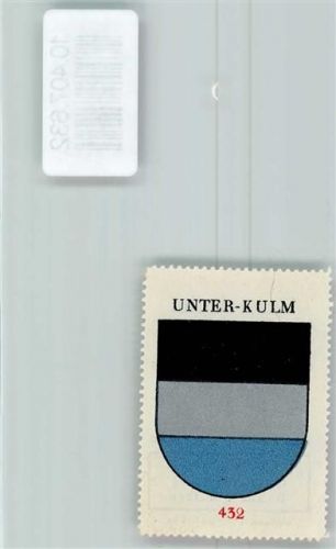 Unterkulm Vignette Wappen Kaffee Hag 1920-1940