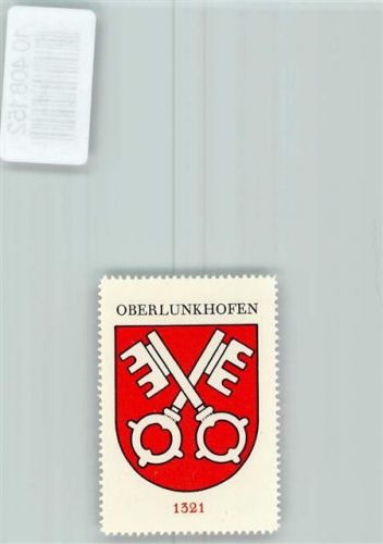Oberlunkhofen Vignette Wappen Kaffee Hag ca 1920-1940 Schlüssel