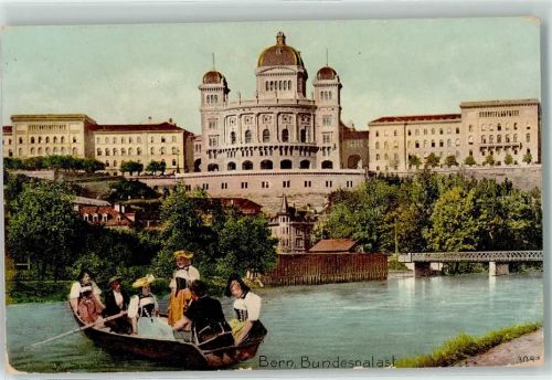 3000 Bern Berne - Bundeshaus Ruderboot auf der Aare