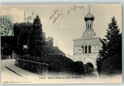 Vevey 1905 Eglise Russe Tour St Martin