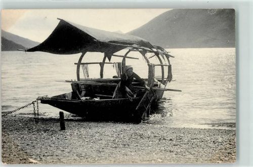 Lugano 1905 Frau mit Ruderboot