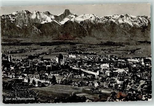 Thun