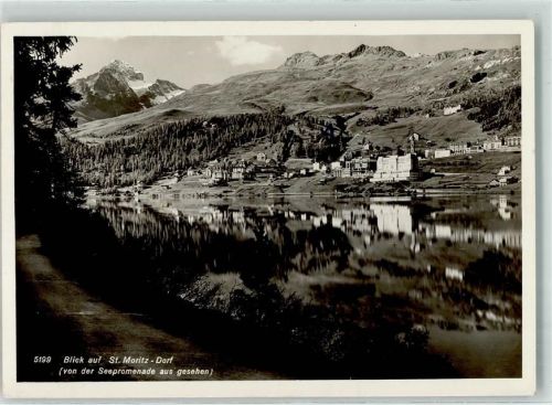 St. Moritz