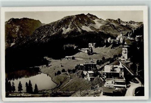 Arosa